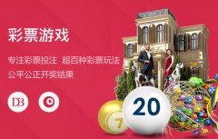 英超阿森纳中场调度亮眼，能战曼城？